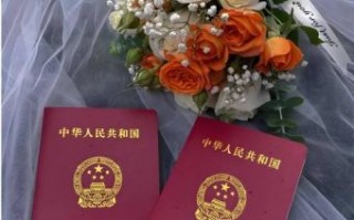 2025年4月领结婚证吉日丨精选宜登记嫁娶好日子一览表·新人必备！