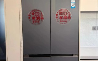 2026年3月安居吉日 2026年3月适合入住新居吉日有哪些