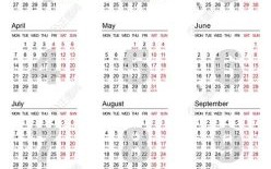 2025年3月生子黄道吉日大全_精选宝宝出生好日子_全年日历查询指南