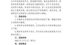 2025年11月新坟挂社吉日查询 2025年12月新坟挂社哪天好