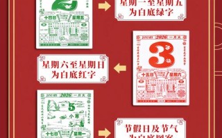 2026年3月安徽结婚吉日 2026年3月安徽嫁娶黄道吉日查询