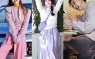 2025年8月17日 木火通明日穿搭：青红组合提升创造力