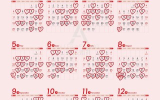 2026年3月结婚吉日查询 2026年3月结婚黄道吉日哪天好