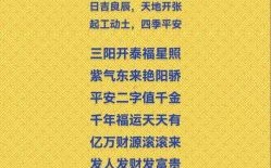 2025年12月起灶最吉利的日子 2025年12月适合起灶的黄道吉日查询