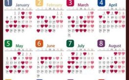 2025年10月结婚黄道吉日 2025年10月嫁娶吉日一览