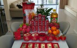 2025年二月份黄道吉日—查询2025年2月全部宜嫁娶开工搬家入宅的好日子【全表更新】