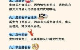 2025年11月理发吉利日子 2025年12月剪头发吉日哪天好