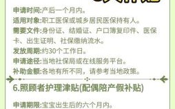 2025年12月领证黄道吉日 2025年12月适合领结婚证的黄道吉日查询