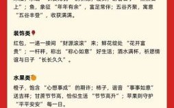 2025年7月搬家黄道吉日查询「择日技巧&好日子清单」——7月乔迁最旺日子一览