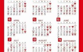 【2025结婚黄道吉日大盘点】2025适合结婚的吉日_2025婚嫁择日指南_新人必看2025嫁娶良辰吉时清单