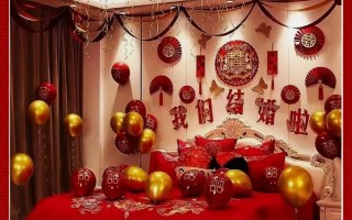 2026年4月择日吉日 2026年4月结婚黄道吉日查询