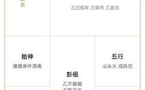 2025年7月黄历精选：避开冲煞|择日指南|2025年7月宜搬家入宅好日子清单【收藏版】