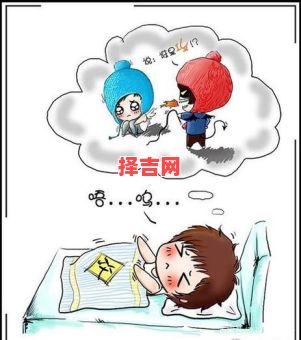 梦见前男友的10种心理暗示与情感预兆解析-第1张图片