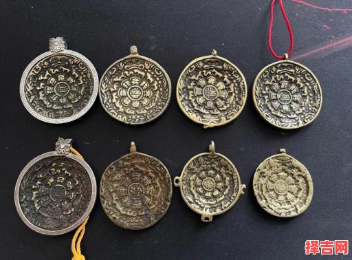 九宫八卦运正中打一生肖谜底解析与生肖运势揭秘-第1张图片