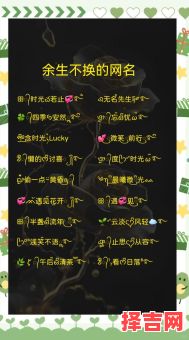 2025年女孩取名大全_最新流行好听的名字推荐-第1张图片