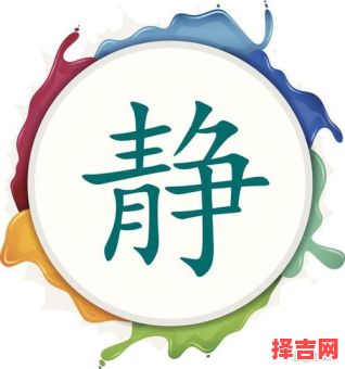 龙道生起名馆口碑如何？专业起名服务真实评价解析-第1张图片