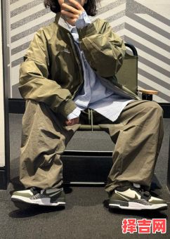 2025年10月18日 木土相生日穿搭：军绿配灰褐显中性风-第1张图片