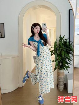 2025年11月1日 水火相生日穿搭：海军蓝配酒红显经典搭配-第1张图片