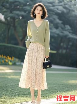 2025年9月2日 木火旺盛日穿搭：薄荷绿配珊瑚红招桃花-第1张图片