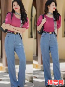 2025年11月11日 水火相生日穿搭：宝蓝配玫粉显时尚张力-第1张图片