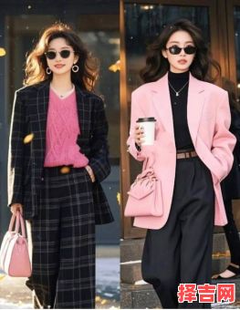 2025年10月10日 金火相生日穿搭：古铜色配勃艮第红显华丽-第1张图片