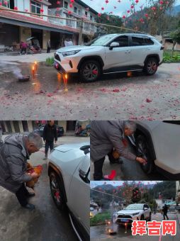 2025年6月祭车黄道吉日_农历好日子选车神护驾攻略！-第1张图片