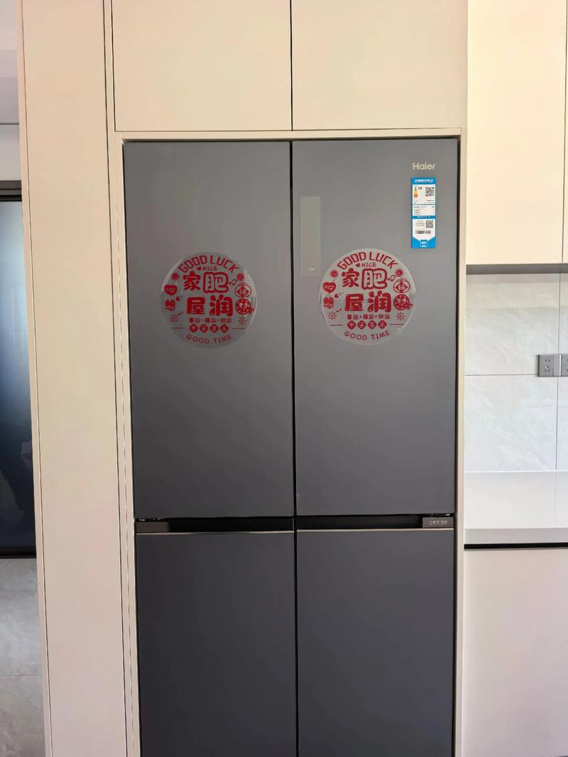 2026年3月安居吉日 2026年3月适合入住新居吉日有哪些-第1张图片 2026年3月安居吉日 2026年3月适合入住新居吉日有哪些-第1张图片