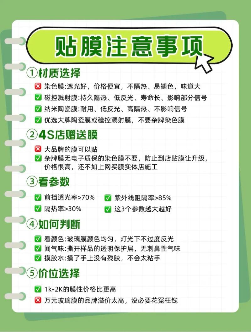 2026年4月万2026年历择吉日查询方法 3月搬家吉日怎么选-第1张图片 2026年4月万2026年历择吉日查询方法 3月搬家吉日怎么选-第1张图片