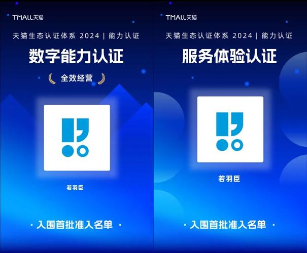 用户指定标题-第1张图片