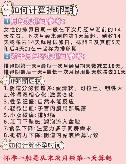 2026年3月出生吉日 2026年3月宝宝出生黄道吉日查询-第1张图片 2026年3月出生吉日 2026年3月宝宝出生黄道吉日查询-第1张图片